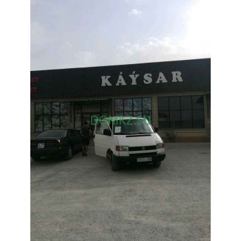 Магазин продуктов - Мини маркет Магазин продуктов Мини маркет - на портале domkz.su