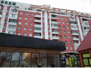 Юбилейный Юбилейный