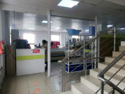 Всё для дома