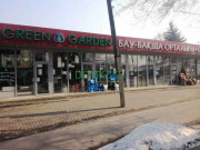 Магазин для садоводов Зеленый сад - на портале domkz.su