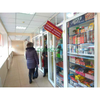 Магазин бытовой техники Отдел посуды - на портале domkz.su