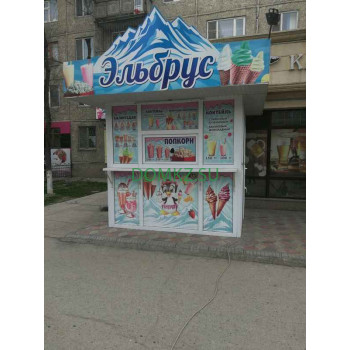 Мороженое Эльбрус - на портале domkz.su