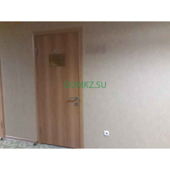 Молочный магазин Elite Food Import - на портале domkz.su