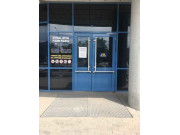 Корзина Корзина