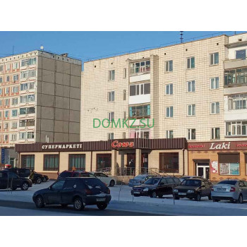 Магазин продуктов Союз - на портале domkz.su