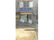 Магазин продуктов - Диана Магазин продуктов Диана - на портале domkz.su