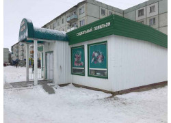 Социальный павильон продукты