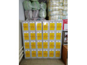 Магазин низких цен Светофор