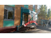 Алекс Алекс