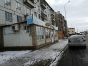 Магазин Айгуль