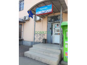 Магазин продуктов - Продовольственный магазин Тургень Магазин продуктов Продовольственный магазин Тургень - на портале domkz.su