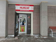 Nurzat Nurzat