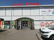 Оптовый магазин Laleli Plaza - на портале domkz.su