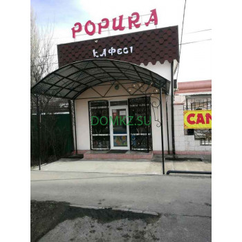 Магазин продуктов Popura - на портале domkz.su