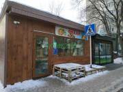 Магазин продуктов Океан - на портале domkz.su