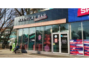 Marmelad Bar
