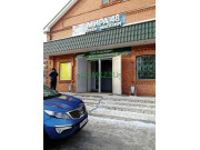 Магазин продуктов - Мира 48 Магазин продуктов Мира 48 - на портале domkz.su