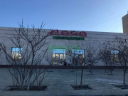 Магазин продуктов - Супермаркет Дана Магазин продуктов Супермаркет Дана - на портале domkz.su