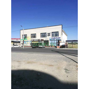 Магазин продуктов - Qanaǵat Магазин продуктов Qanaǵat - на портале domkz.su