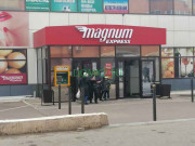 Гипермаркет Magnum Express - на портале domkz.su