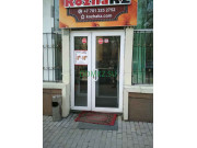 Оптовый магазин Kozhakz - на портале domkz.su