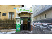 Супермаркет Be Happy - на портале domkz.su