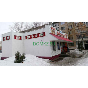 Магазин продуктов Дастархан - на портале domkz.su