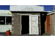 Добрый Добрый