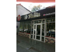 Турецкие сладости