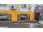 Натали Натали