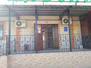 Мадонна Мадонна