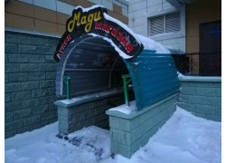 Мини-маркет Мади