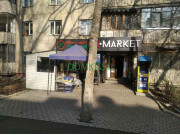 Магазин продуктов S-market - на портале domkz.su