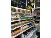 Магазин продуктов - Мир сухофруктов Магазин продуктов Мир сухофруктов - на портале domkz.su