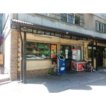 Арбат Арбат