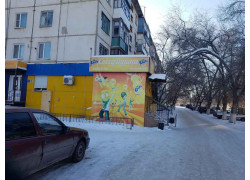 Продуктовый магазин СоседДушка