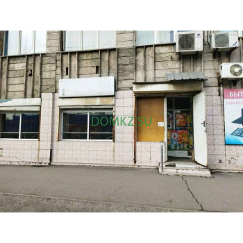 Магазин продуктов - Диа Магазин продуктов Диа - на портале domkz.su