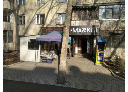 S-market