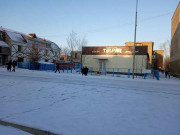 Магазин Тулпар Магазин Тулпар