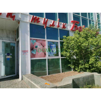 Бархат Бархат