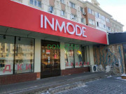 Универмаг Inmode - на портале domkz.su