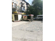 Фрукты овощи