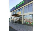 Алисултан Алисултан