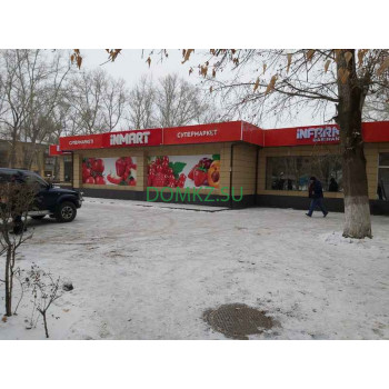 Inmart