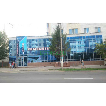 Магазин электроники Сервисный центр Квант - на портале domkz.su