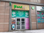 Halal food Halal food