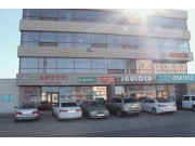 Аргус Аргус