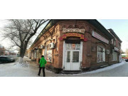 Золотой телёнок