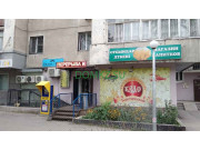 Магазин алкогольных напитков Магазин напитков - на портале domkz.su