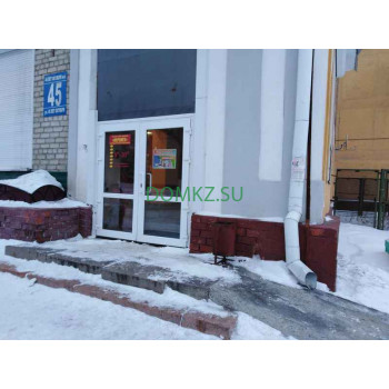 Продукты Керемет Продукты Керемет